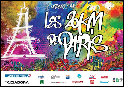 affiche_2017_street_art_2.jpg