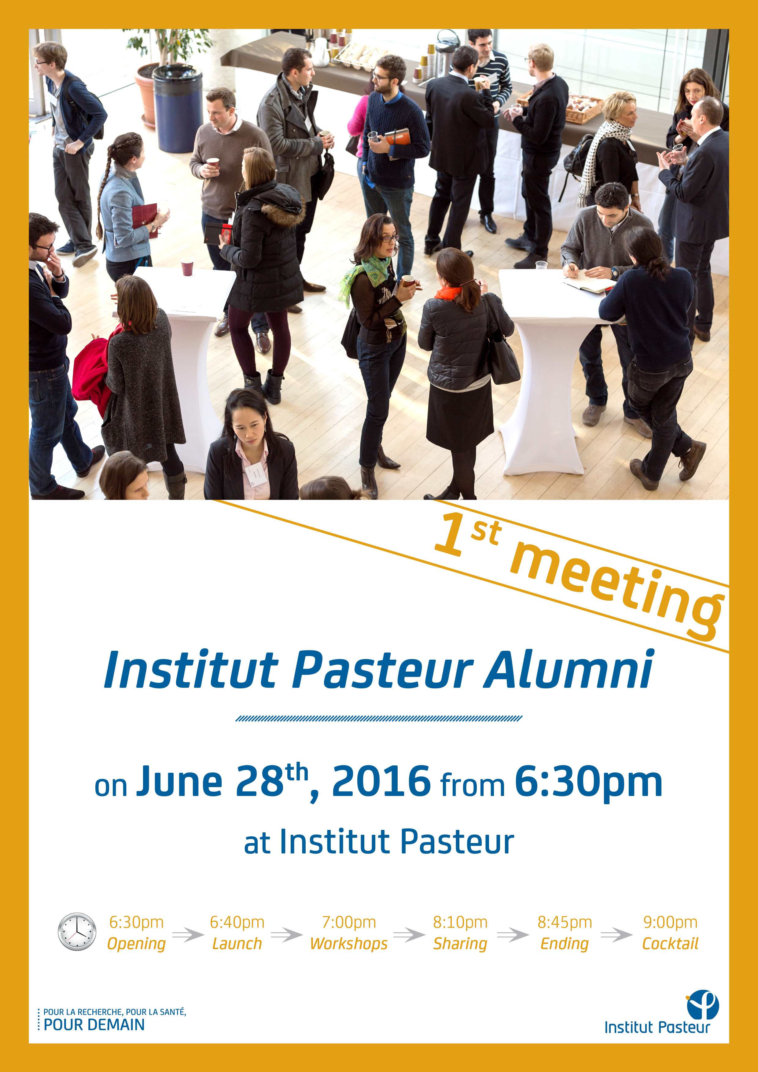 invitation-alumni-2016-06-28.png