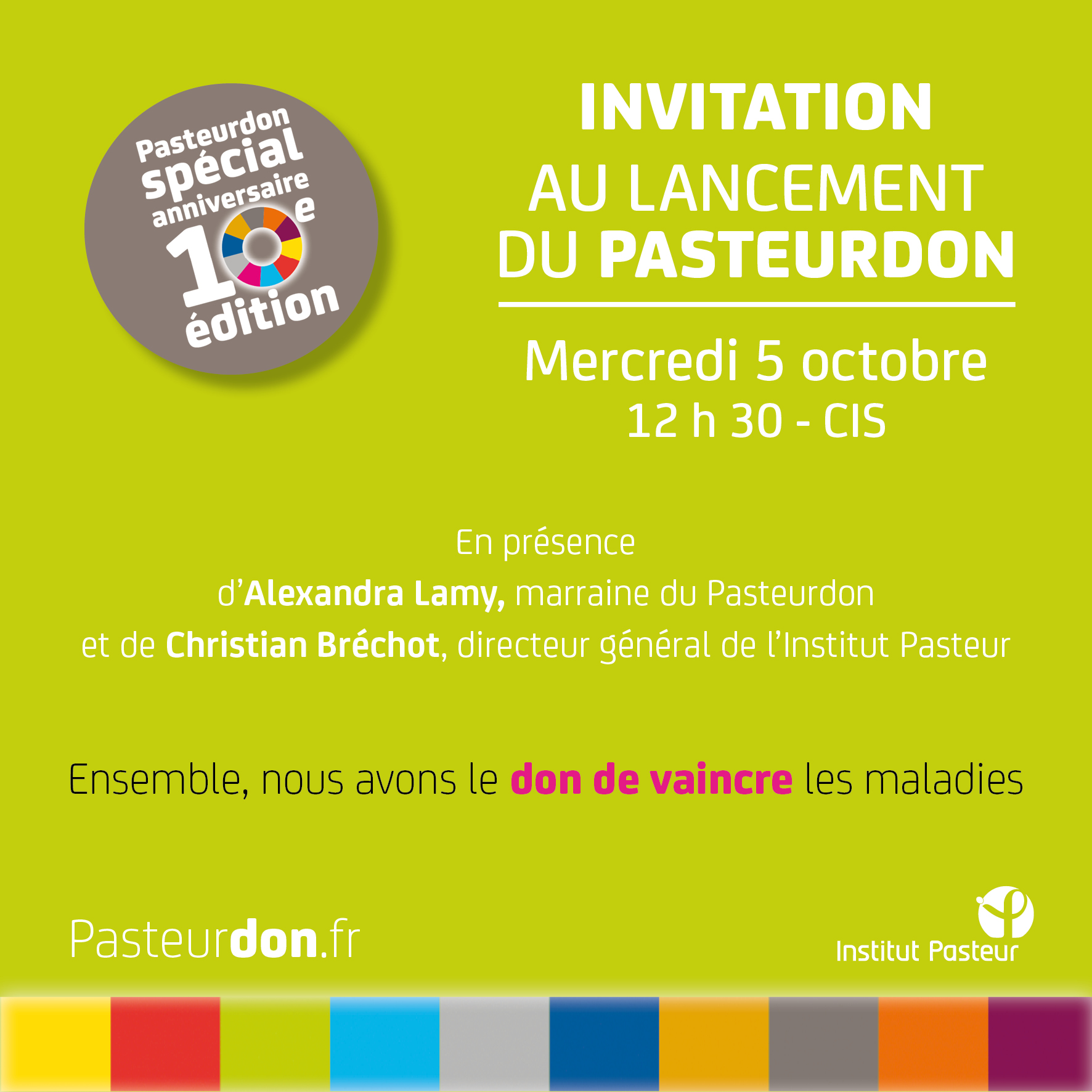 invitation_lancement_2016.jpeg